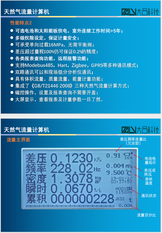 1710466489514.png