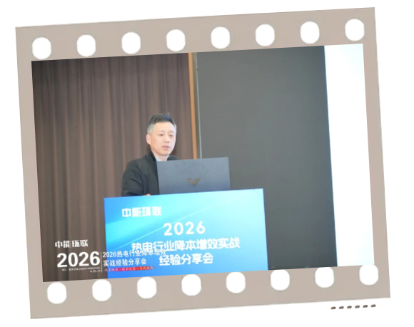 dbd891f4-186a-495e-ac36-4f621bd6a2b7.png